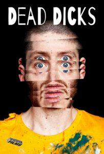 Суперстранные Дела