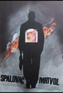 Сжигатель Трупов